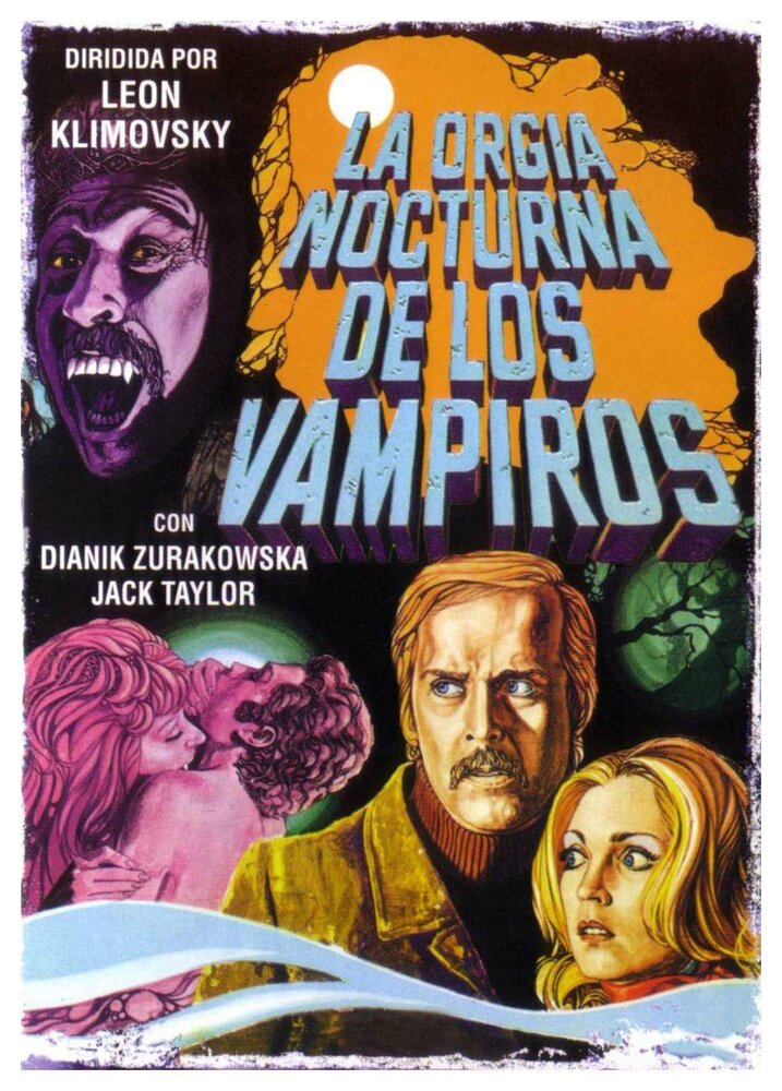 Ночная оргия вампиров (1973) постер