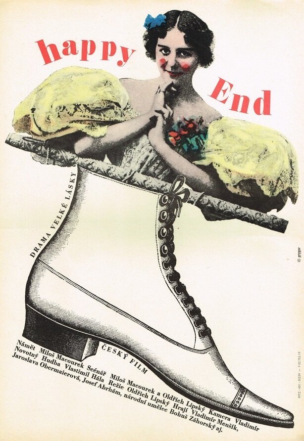 Хэппи-энд (1967) постер