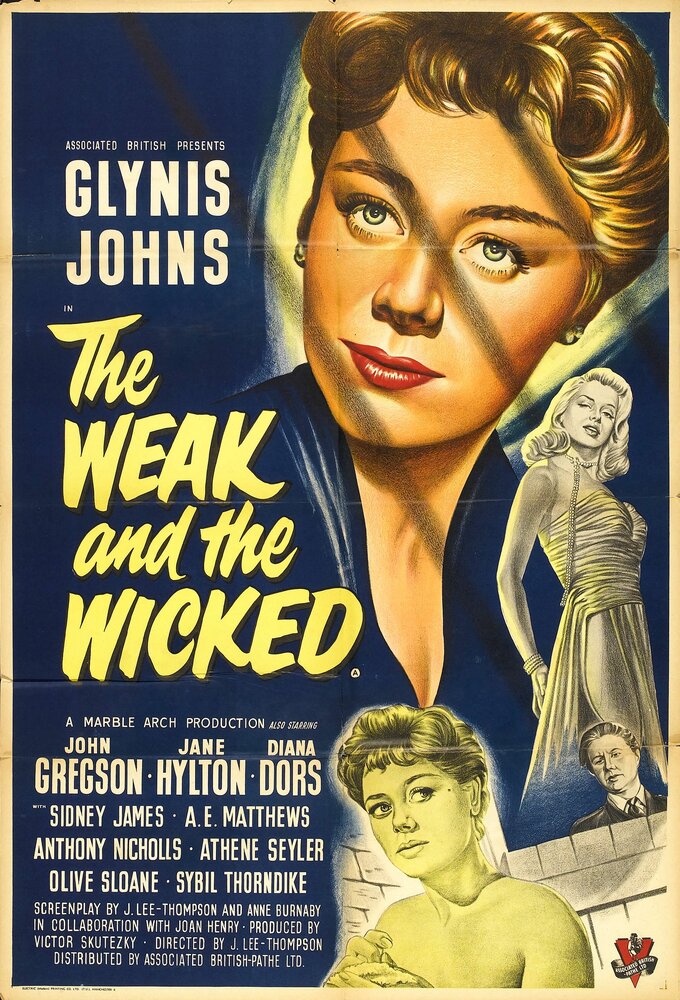 Слабые и испорченные (1954) постер