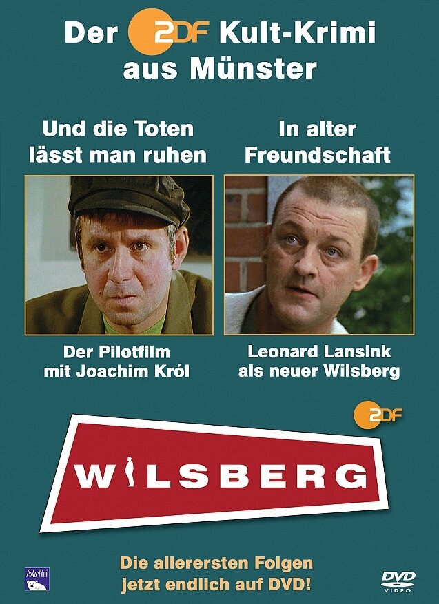Вильсберг (1995) постер