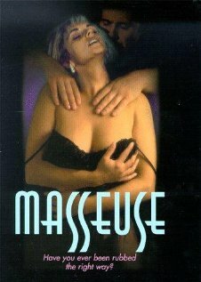 Массажистка (1996) постер