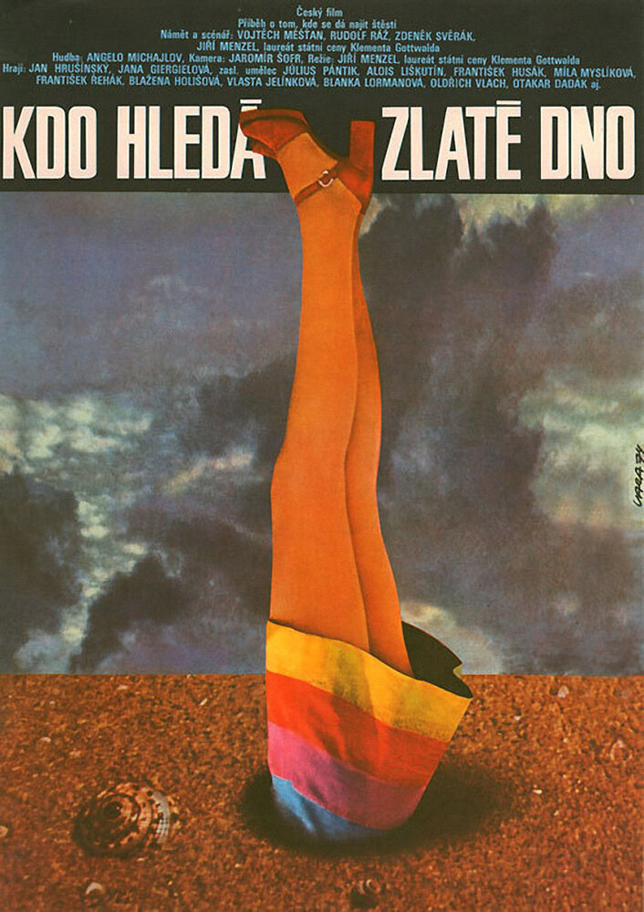 Кто ищет золотое дно (1974) постер