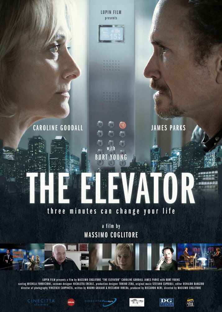 Лифт: Остаться в живых (2015) постер
