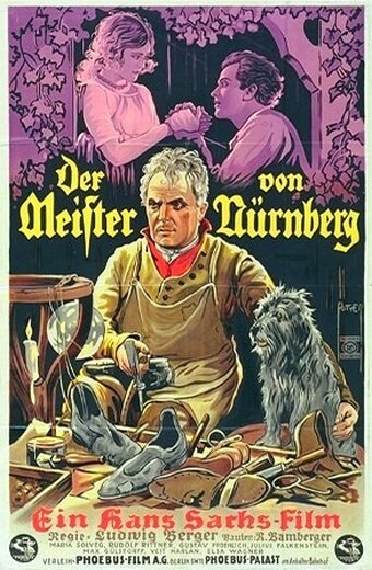 Der Meister von Nürnberg (1927) постер
