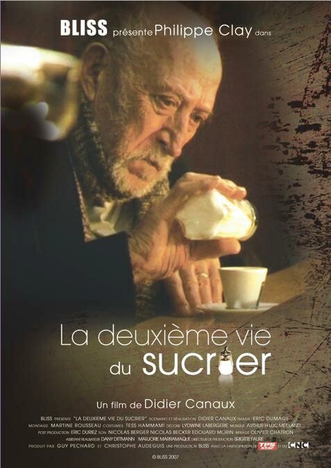 Вторая жизнь, как сахар (2007) постер