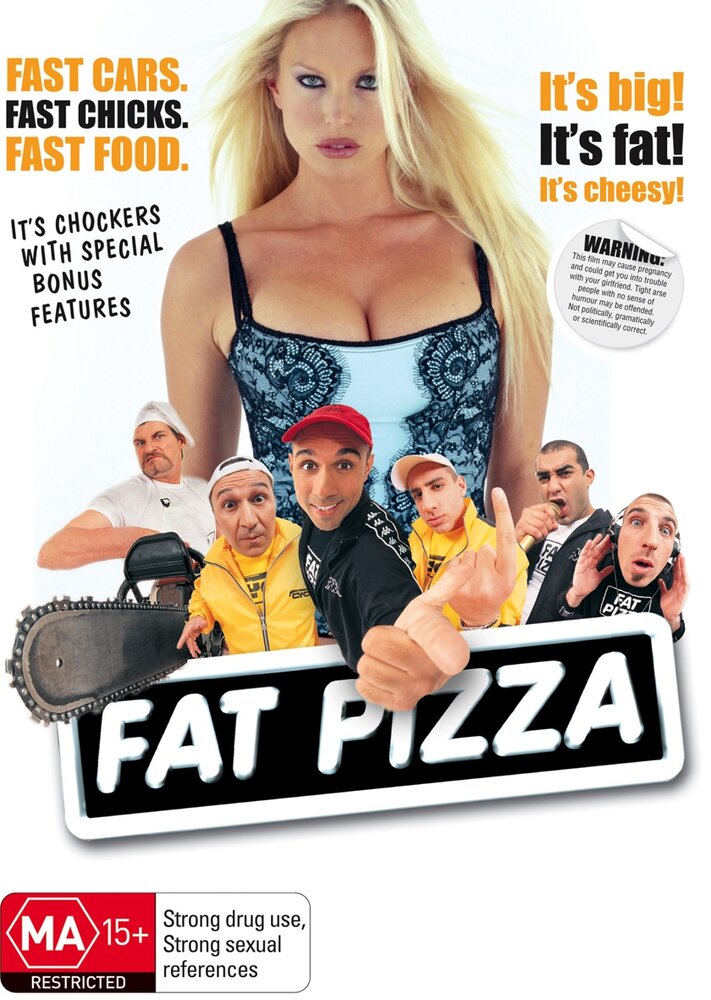 ЖЫрная пицца (2000) постер