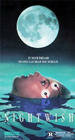 Ночное проклятье (1989) постер