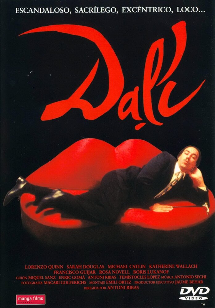 Дали (1991) постер
