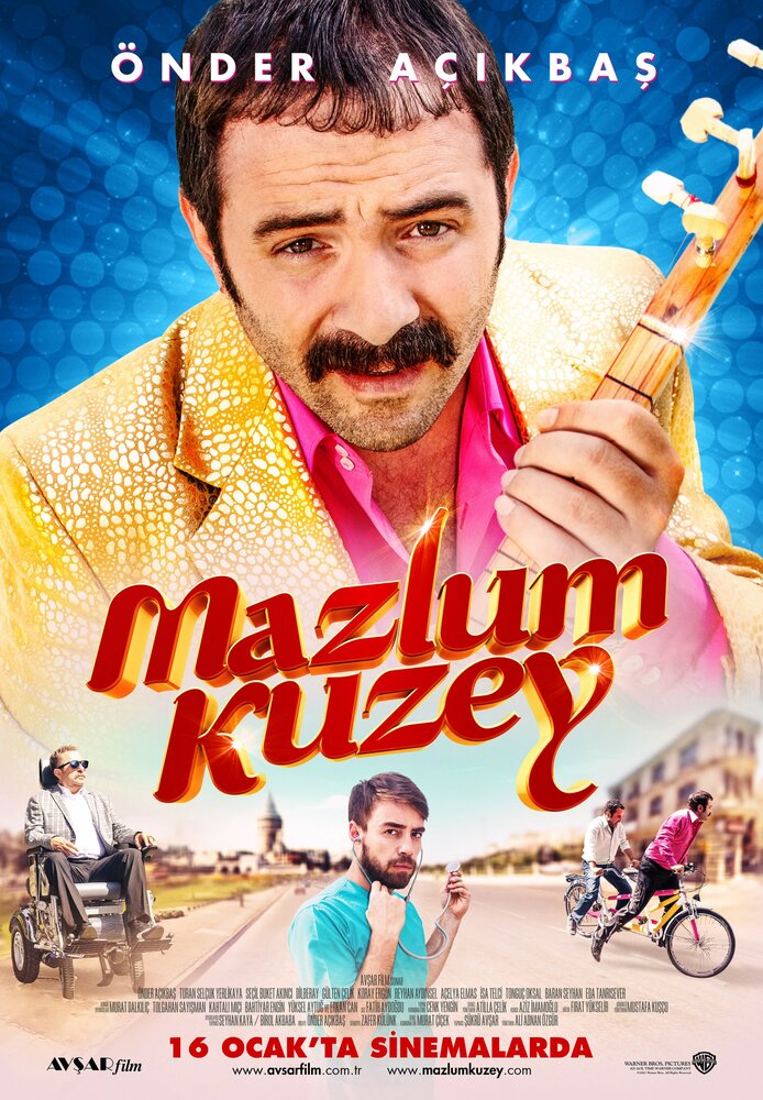 Мазлум Кузей (2015) постер