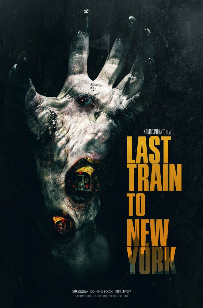 Последний поезд в Нью-Йорк постер