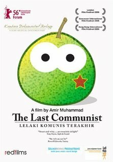 Последний коммунист (2006) постер