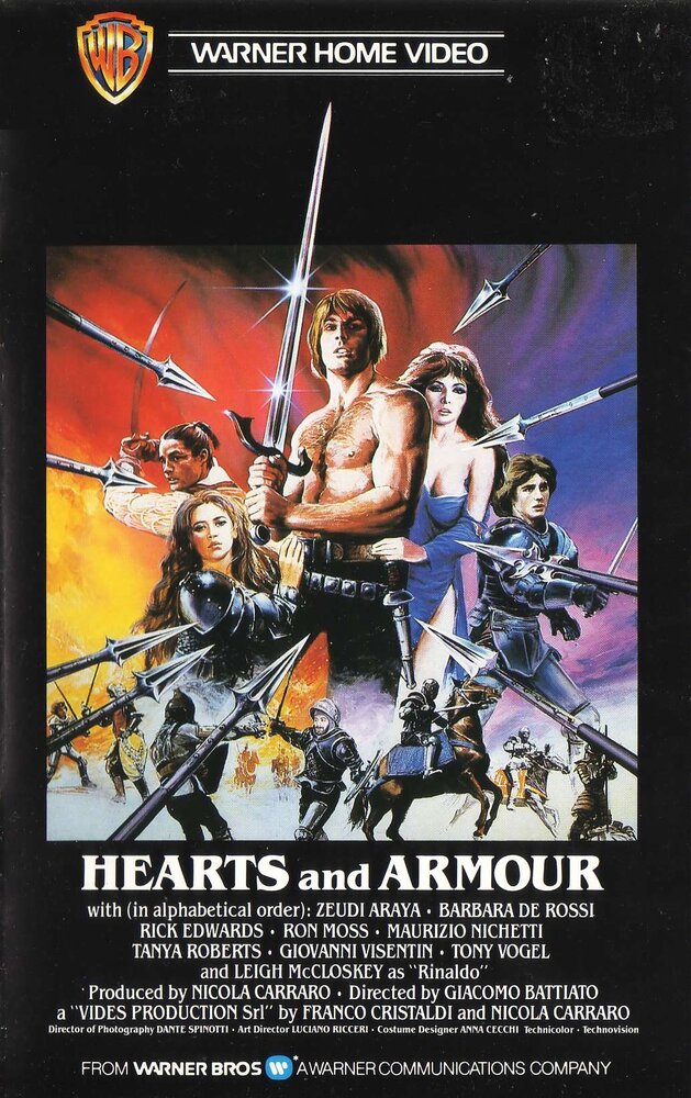Сердца и доспехи (1983) постер