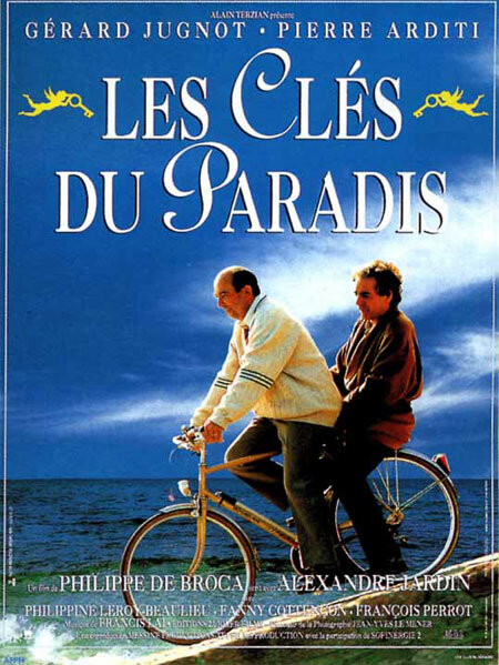 Ключи от рая (1991) постер