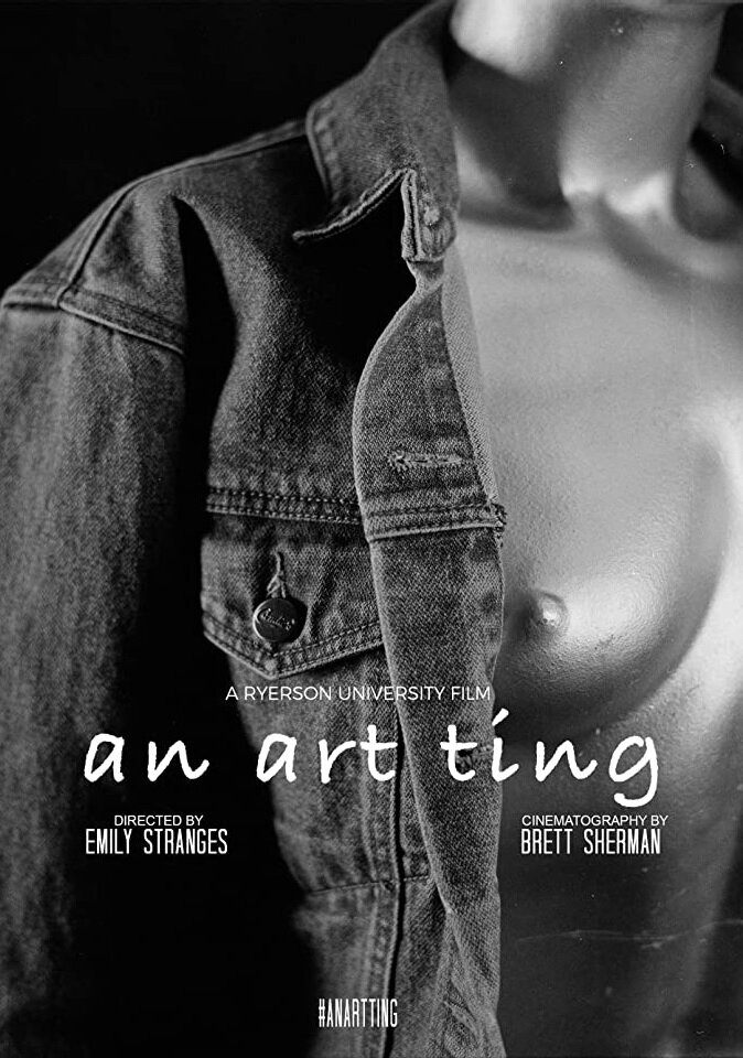 An Art Ting (2018) постер
