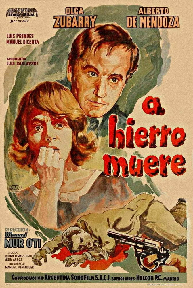A hierro muere (1962) постер