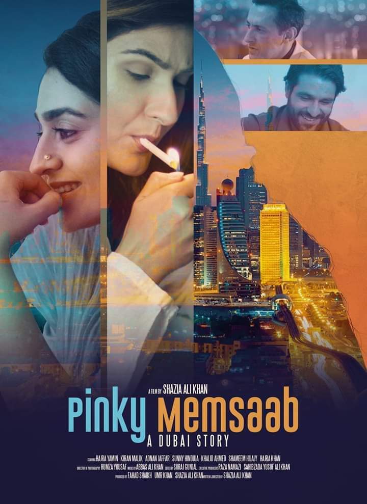 Pinky Memsaab (2018) постер
