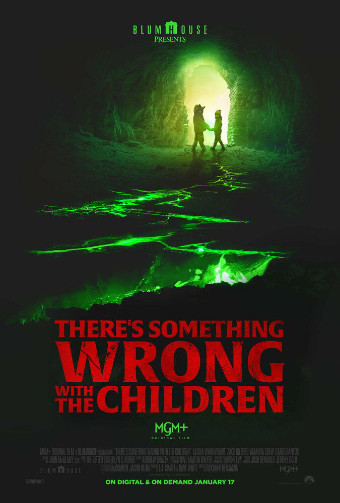 С детьми что-то не так (2023) постер