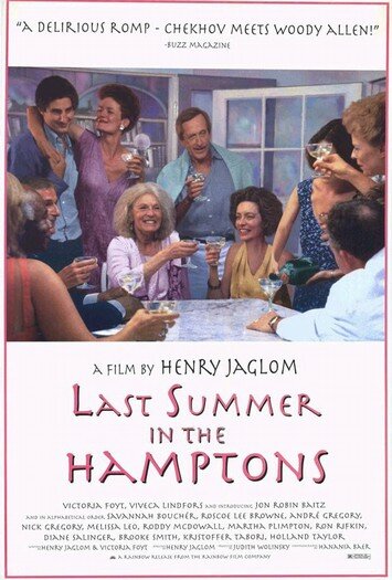 Last Summer in the Hamptons (1995) постер