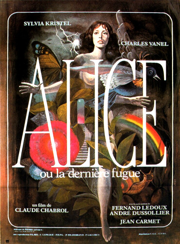 Алиса, или Последний побег (1976) постер