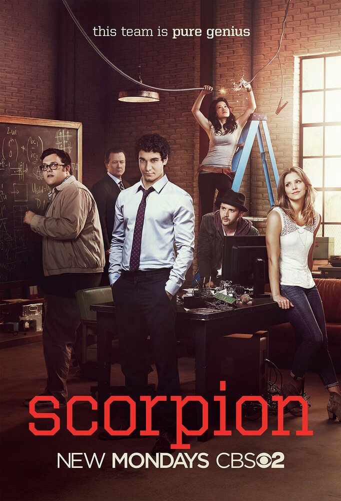 Скорпион (2014) постер