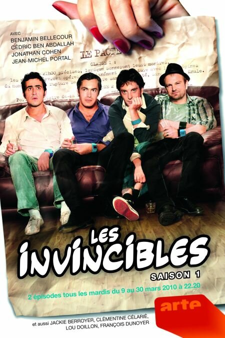 Непобедимые (2009) постер