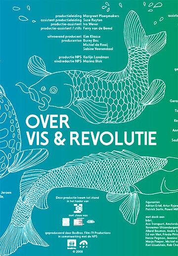 О рыбе и революции (2008) постер