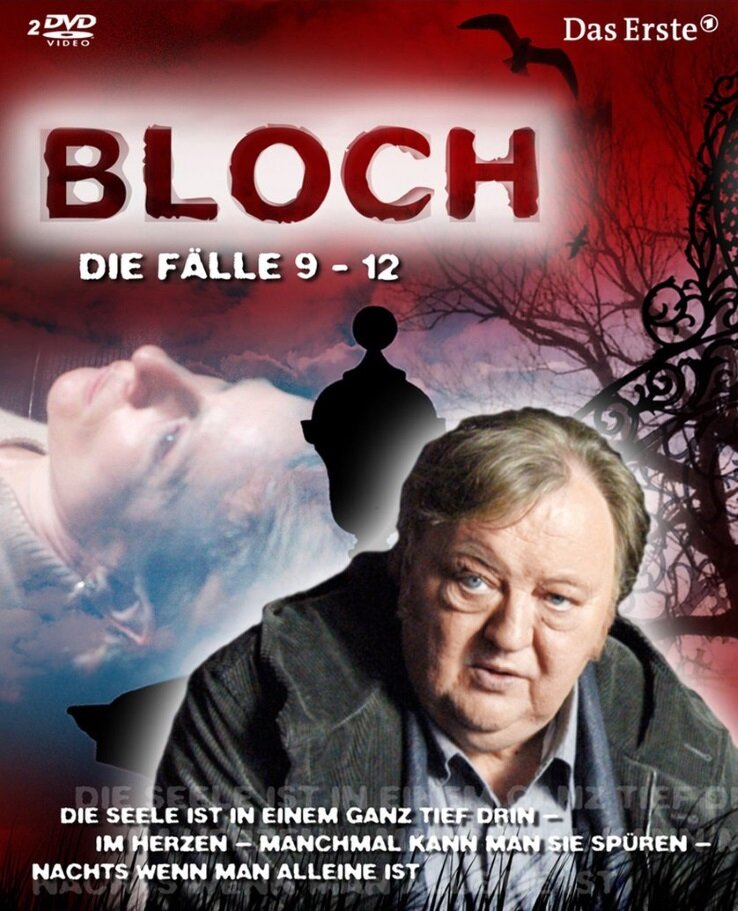 Блох (2002) постер