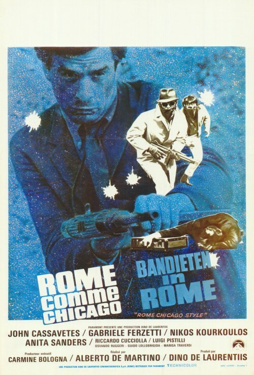 Рим стремится к Чикаго (1968) постер