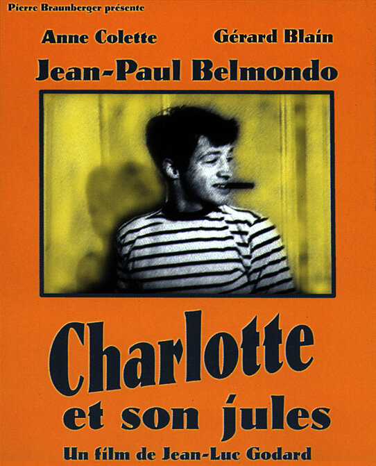 Шарлота и ее Жюль (1958) постер