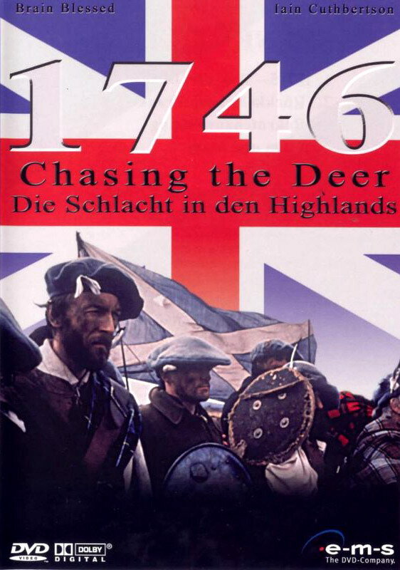Погоня за оленем (1994) постер