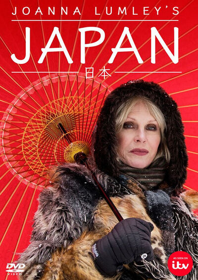 Joanna Lumley's Japan (2016) постер