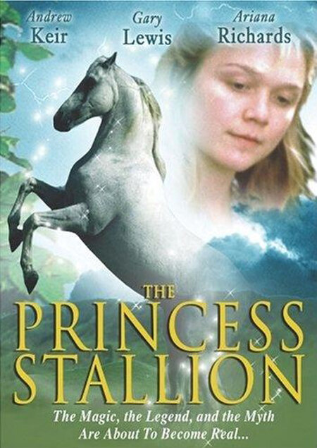 Принцесса: Легенда белой лошади (1997) постер