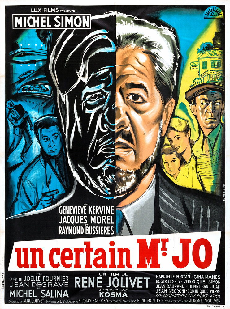 Особенный месье Жо (1958) постер