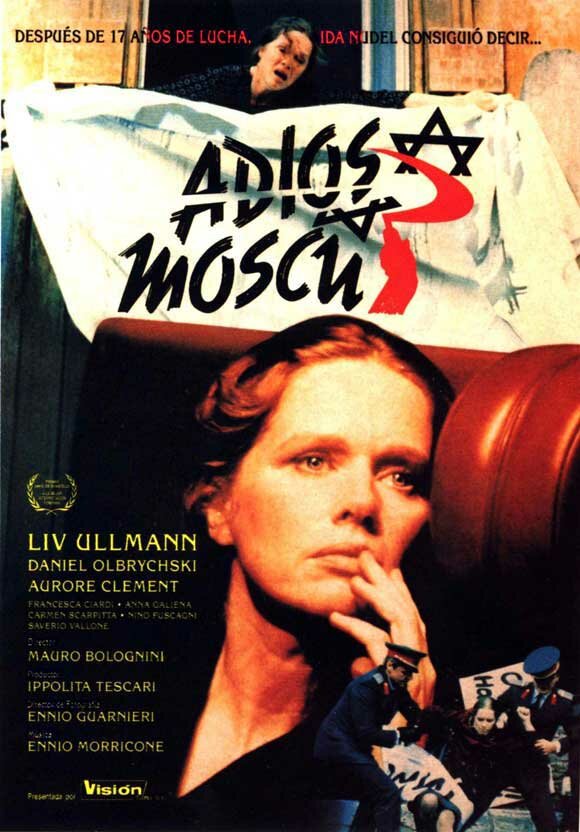 Прощай Москва (1987) постер