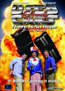 Extremely Used Cars: There Is No Hope (2015) постер