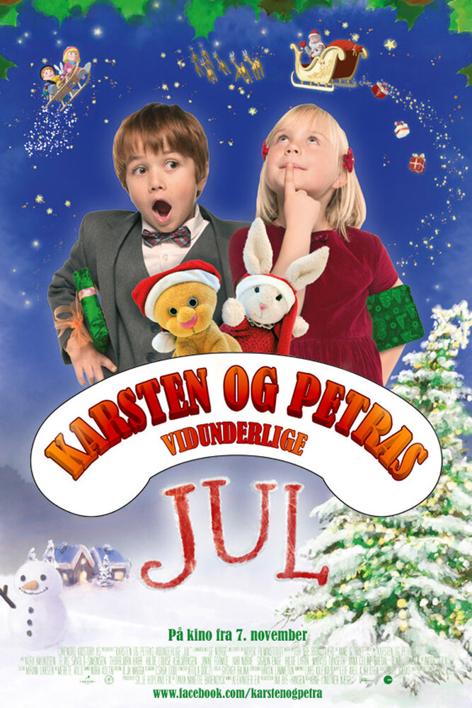 Чудесное Рождество Карстена и Петры (2014) постер