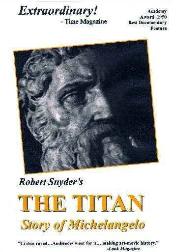 Титан: История Микеланджело (1950) постер