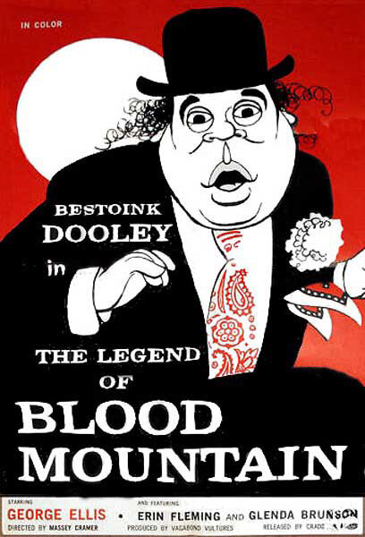 Легенда о Кровавой горе (1965) постер