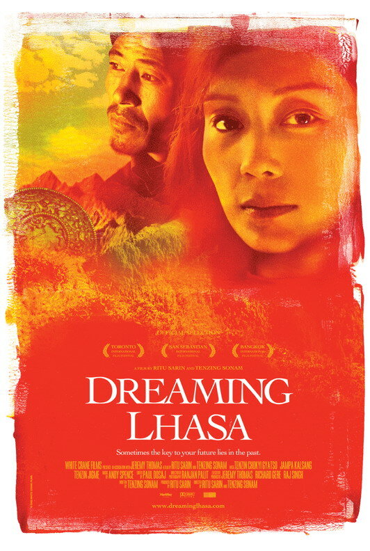 Мечты о Лхасе (2005) постер