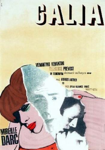 Галя (1966) постер