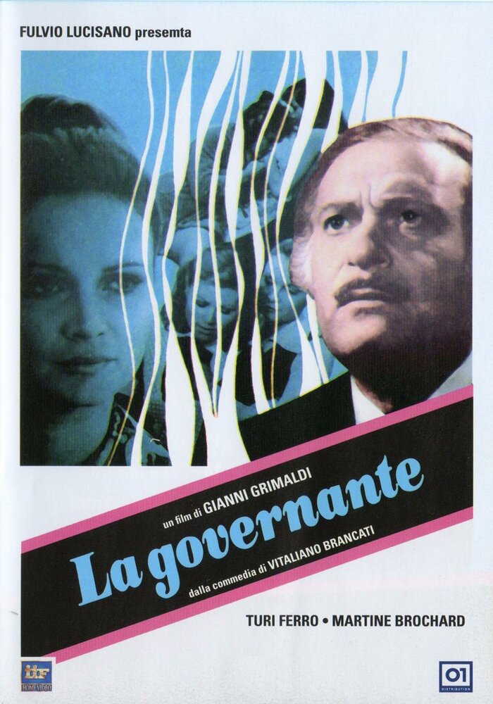 Гувернантка (1974) постер
