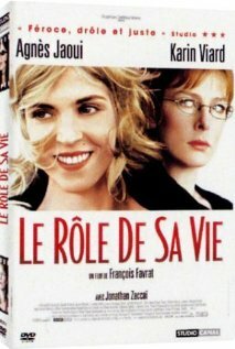 Роль ее жизни (2004) постер