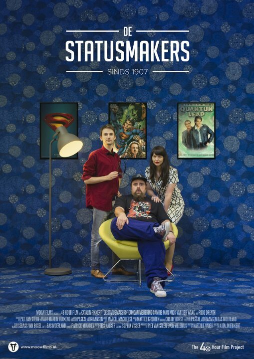 De Statusmakers (2015) постер