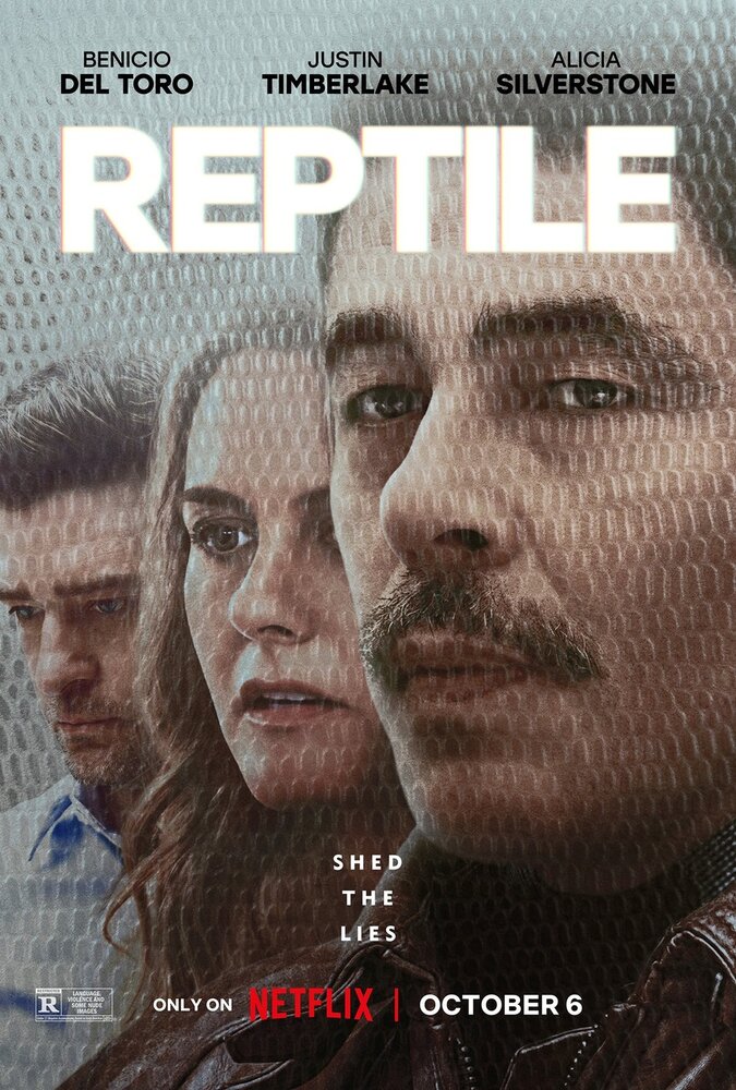 Рептилии (2023) постер