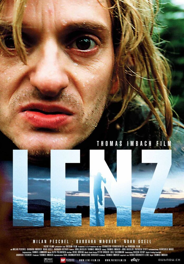 Ленц (2006) постер