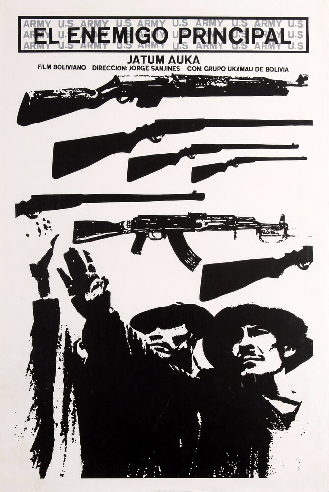 Главный враг (1974) постер