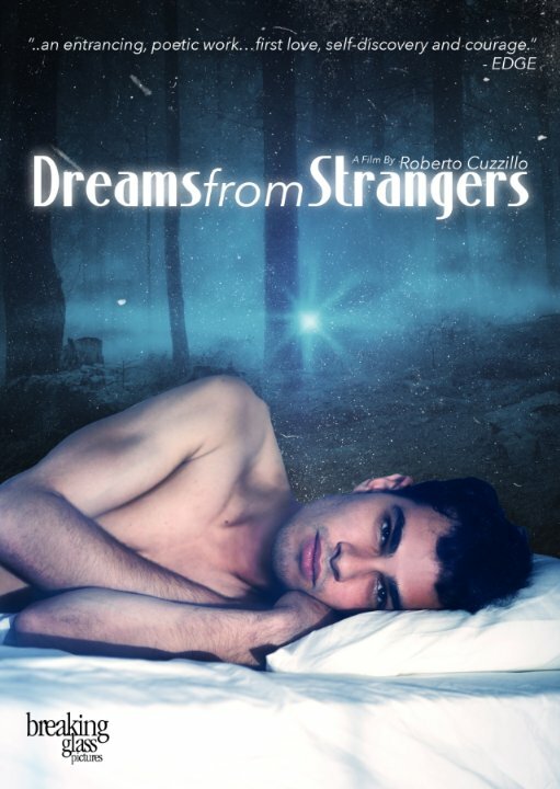 Не принимайте сны от незнакомых людей (2015) постер