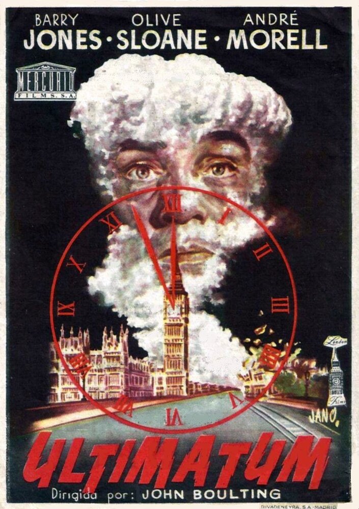 Семь дней до полудня (1950) постер