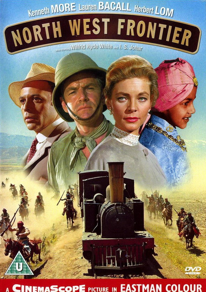 Северо-западная граница (1959) постер