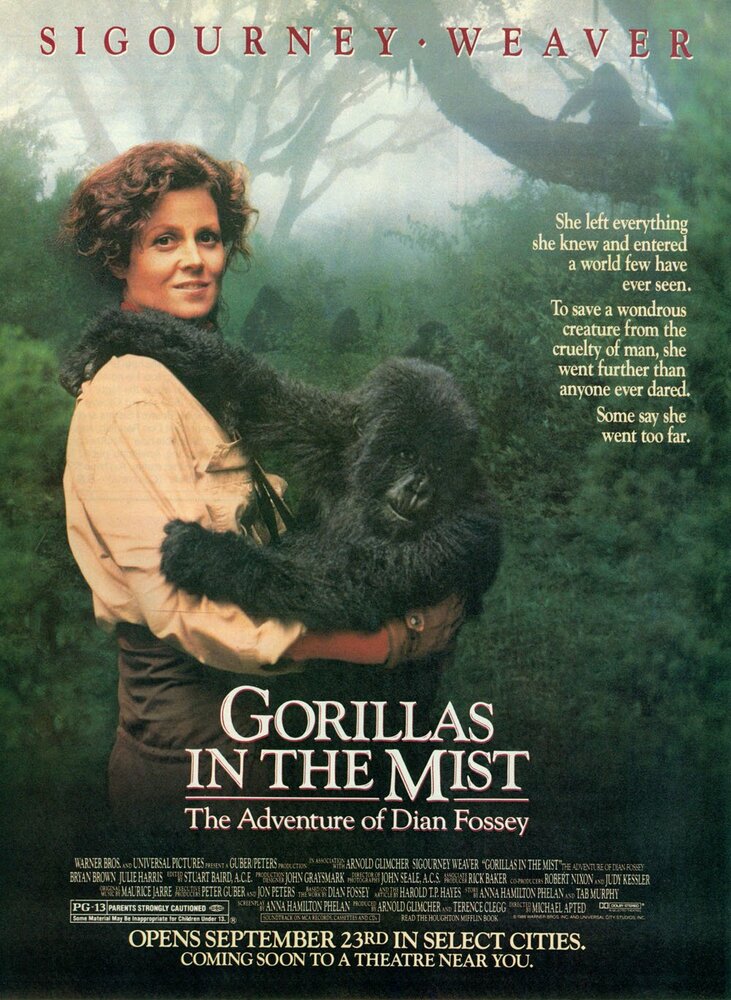 Гориллы в тумане (1988) постер